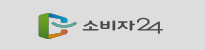 소비자24